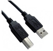 USB A-B Connection Cable